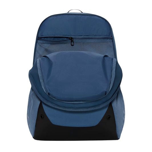 Nike USATF Brasilia Backpack (30L)